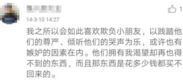 2024-2025年度热门有趣的婴儿游戏排行榜，耐玩婴儿游戏精选盘点